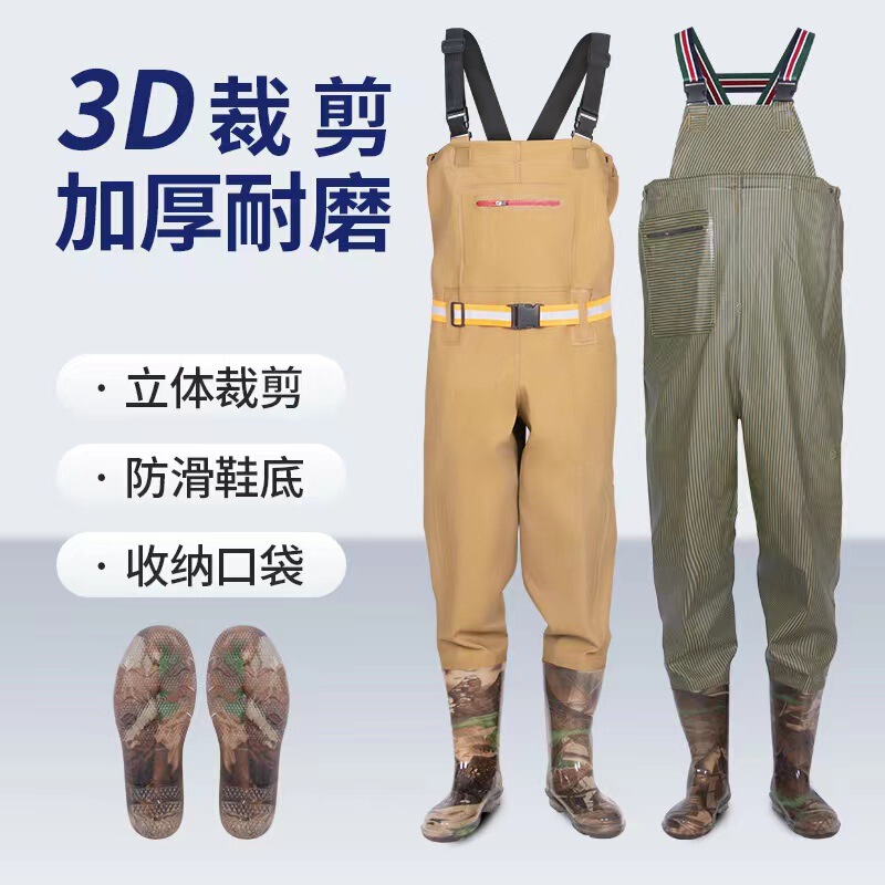 Wholesale water pants rain pants water shoes conjoined catch fish waterproof pants men and women fishing bust leather fork wading pants fishing suit