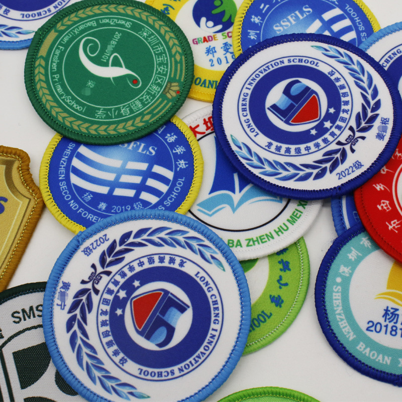 服装印花补丁贴校徽布标学校名字自粘布贴幼儿园标DIY数码印花章