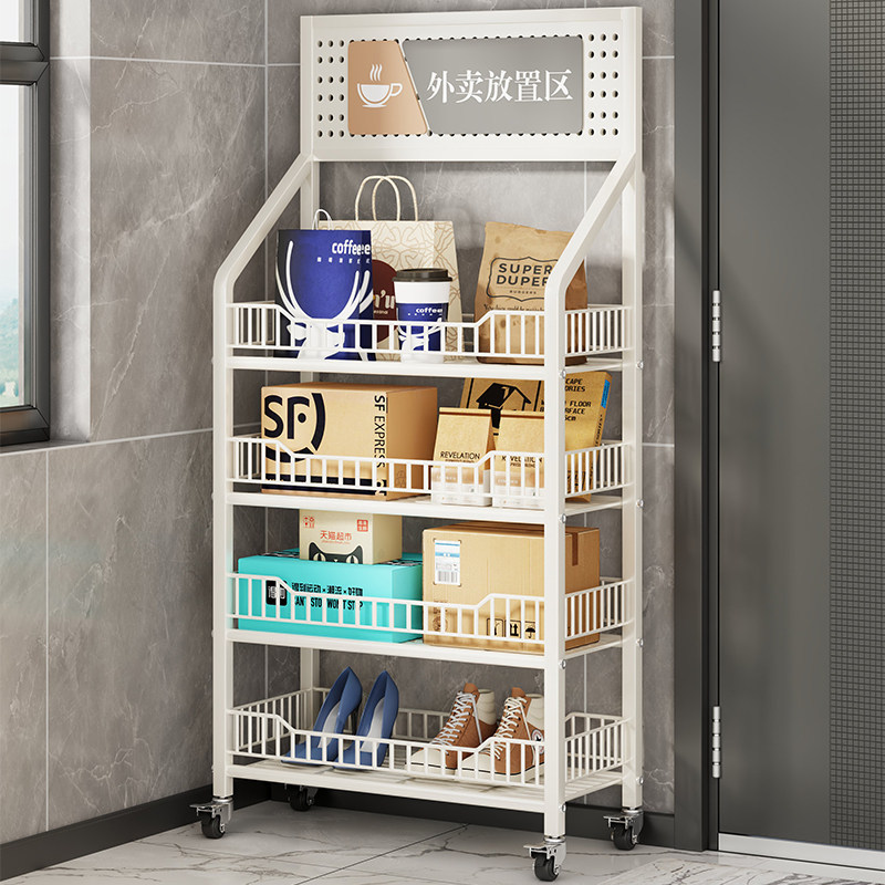 Parcel Delivery Cabinet at the Doorstep, Food Delivery Pickup Rack, Outdoor Office Food Box, Household Storage Rack Parcel Delivery Cabinet at the Doorstep, Food Delivery Pickup Rack, Outdoor Office Food Box, Household Storage Rack