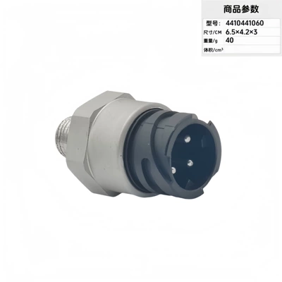Automotive Sensors 11167588 1643317