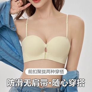 947 Watermark Front Buckle Traceless Underwear Women's Small Chest Push-up Big Chest Non-Steel Rings Anti-slip Upper Collocable Parammary Bra