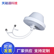 ����1710-2700MHZ�p�O������쾀2.4g�҃����p�O��ȫ��������쾀