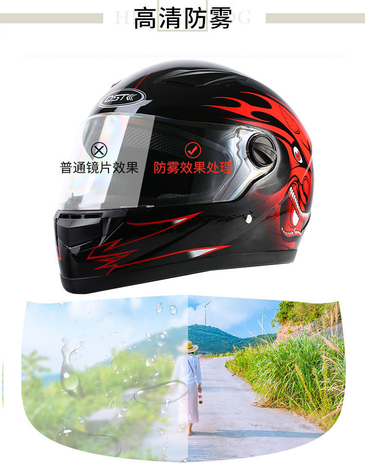 L5U electric motorcycle helmet men's plus size winter warm full helmet anti-fog belt scarf full cover electric vehicle safety
