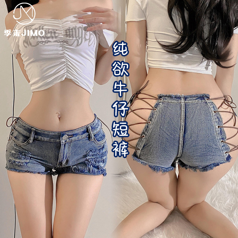 Sexy sexy lingerie Denim lace-up hollow out nightclub style hot Denim shorts beautiful hip women's triangle underwear B14
