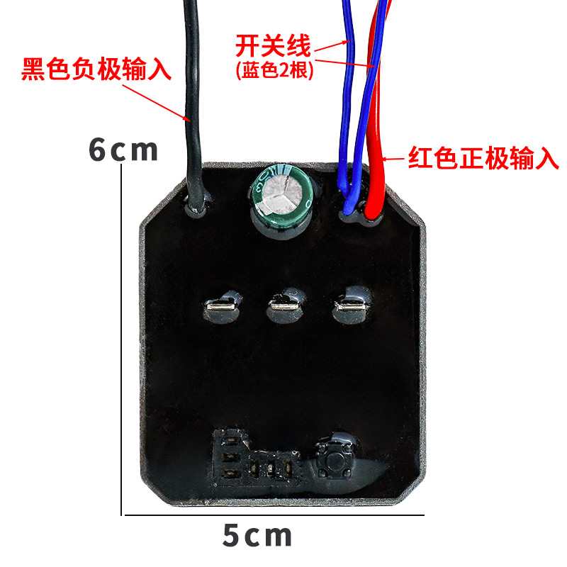 Máquina de corte de venta directa de fábrica, placa de control, controlador de placa de controlador, pantalla sin luz, 55 a gran potencia, 21V a gran venta