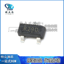 REF2930AIDBZR REF2930AIDBZTоƬR29D S0T23-3ȫ��ԭװ�ֻ��䵥