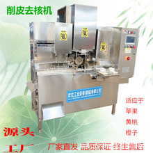 �J����ȥƤ�C �O��ȥ�˷ְ��O�� ˮ�����^ȫ�Ԅ���Ƥȥ�����a��