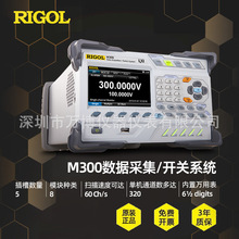 ��ԴM300�����ɼ�/�_�Pϵ�yM301�����f�ñ�M302��λ��̨ʽ�f�ñ�