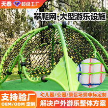 ���������W �����Θ��Oʩ���ⅲ��ħ�W������չӖ���W�׃��@ ���W