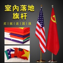 2����U⁽���ʽ���h�k���҃������U���P���üt���������