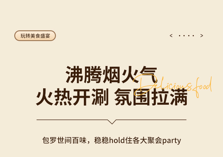 14417e6e-55b6-404a-9116-bd1794ffb0b2.jpe