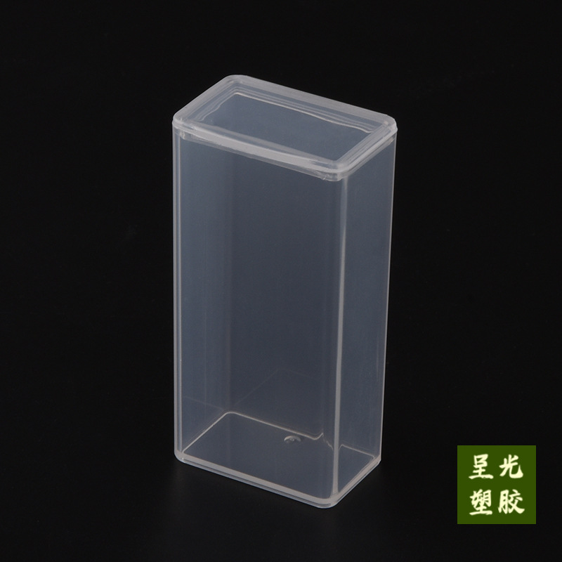 透明 PP プラスチックボックス電子部品包装箱蓋付き小さな雑貨収納ボックス