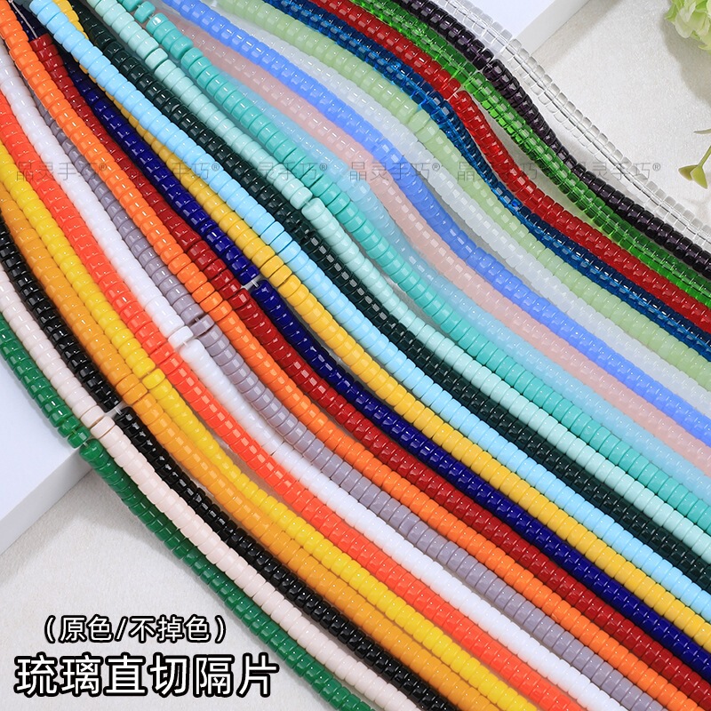 3*6mm Pill-Shaped Spacer Beads DIY Bracelet Imitation Natural Crystal Beads Semi-Finished Accessories Freshwater Pearl Loose Beads 3*6mm Pill-Shaped Spacer Beads DIY Bracelet Imitation Natural Crystal Beads Semi-Finished Accessories Freshwater Pearl Loose Beads
