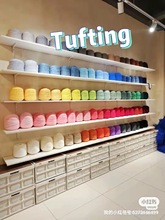 tufting�ؽq������8��ë����DIY�ֿ���̺��8��ţ���������޴�����