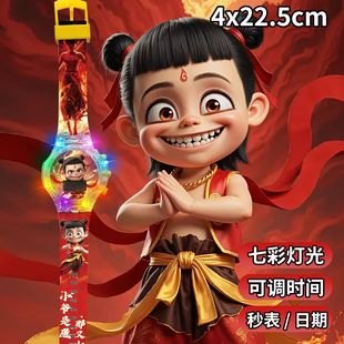 New Children's Watch Hot Sale Which Animation Watch Color Light Music Children's Electronic Watch Gift