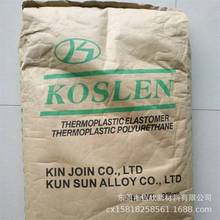 TPU E-390Ą������KALLOY S-195A �۰��������wTPU S-198A����