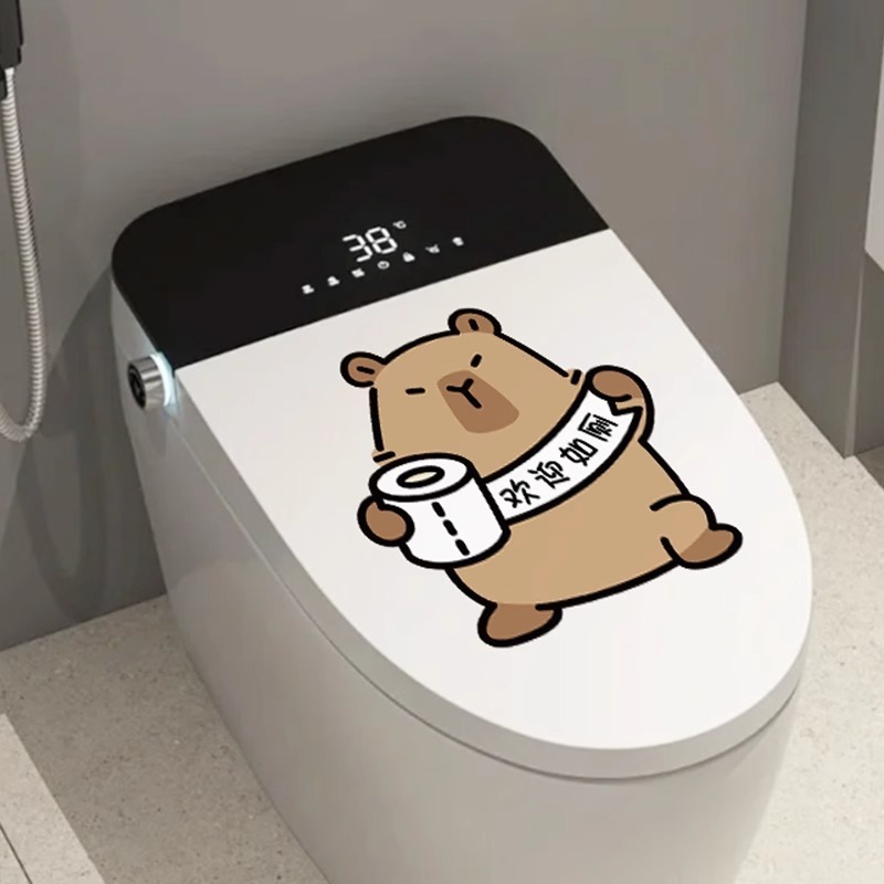 カピバラ便器シール家庭用トイレ便器貼り絵防水フィルム風呂飾り貼り絵|undefined