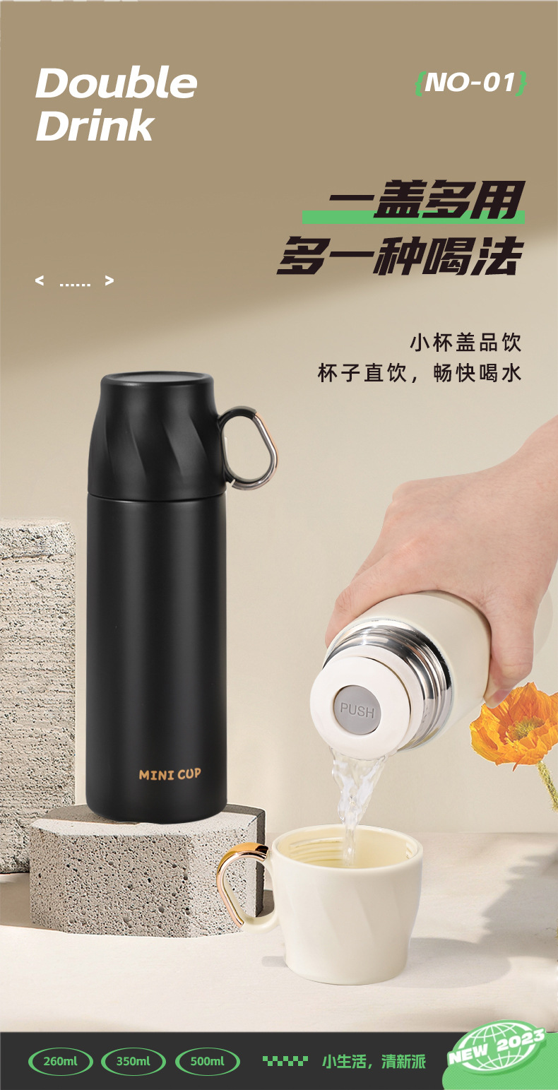 洛澜套杯详情_03