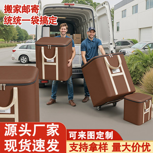 ��Ҵ�����������·��ޱ��ռ{����������������W����Ҵ����