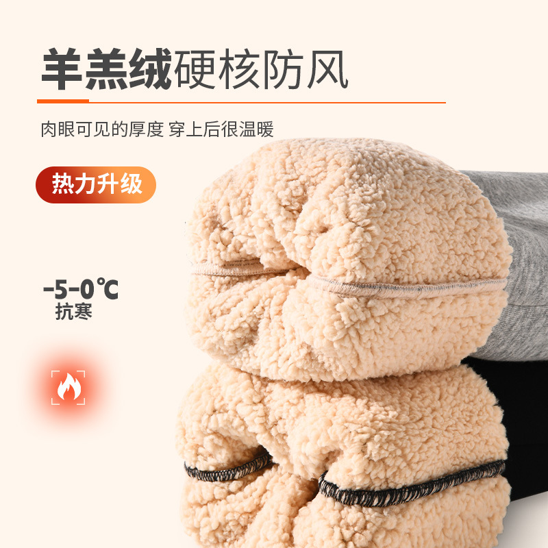 스누피 보이즈 벨벳 팬츠 원피스 벨벳 가을 겨울 2024 새로운 양고기 벨벳 따뜻한 두꺼운 아동면 바지