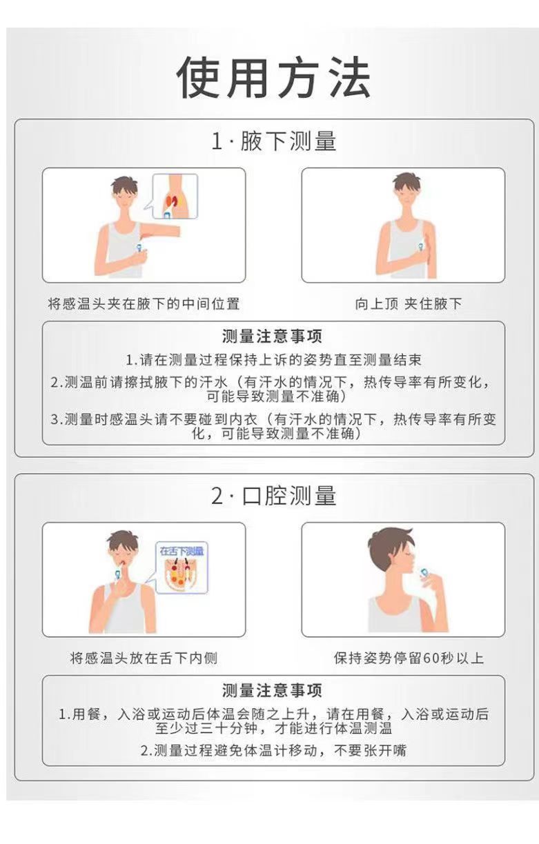 微信图片_20240720113722