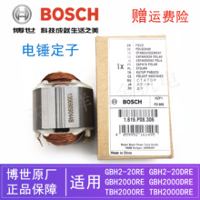 ԭbNGBH2000DRE/2-20/TBH2000DREʿ怛_荾Ȧ