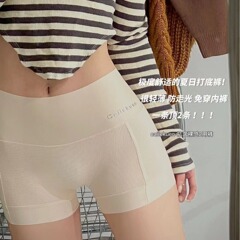 抗菌裸感莫代爾冰絲透氣無痕平角安全褲大地內褲女