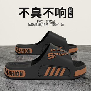 ��������ʿ��Ь�����ļ���2024�¿�Ҿ��⴩��a�߶˳���