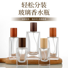 ����͸��������ˮƿ��ƿ��޹���ͷ��bƿ30ml���·��Fƿ��ƿ
