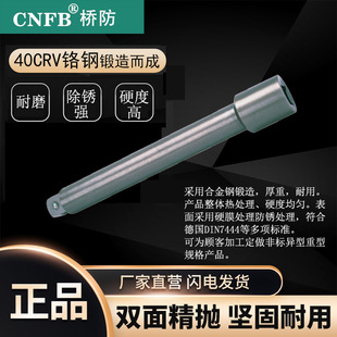 ������������CNFB���P40CRV�t� �����Ͳ�B�ӗUT83333