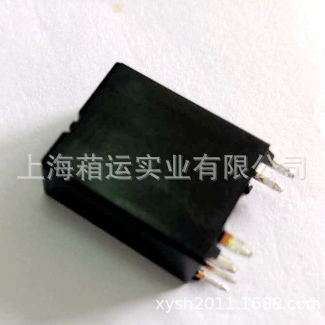 欧姆龙继电器G8G-1SV，全新正品，原厂原装