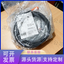 �������B�Ӿ�evc12915��M12ֱ�^���I�Ԅӻ����L�����ɔ_