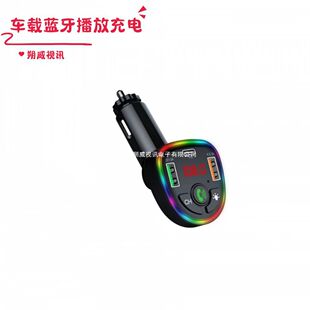 ܇�d�{��MP3������ P23�����{��ͨԒ�� /��� Ӱ�􌧺�܇�dMP3