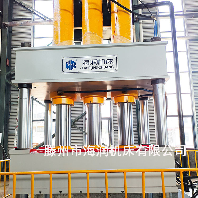 Y32-1250T�ŷ�Һѹ����SMC������ģѹҺѹ��������������������Һ