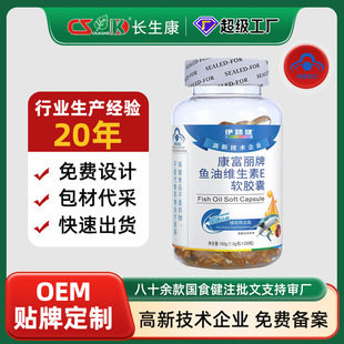 ��·�����~��ܛ�z��100��ƿ�b����ʳƷԴ�^���SOEM�N�ƴ��ӹ�