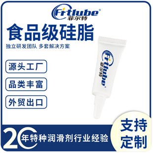 �S��ֱ�N5gС���b�ܷ��֬��ˮ�ܷ���P����ܙCʳƷ������֬
