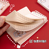 Fresh cute small handheld pocket notebook, laptop, English, increased thickness