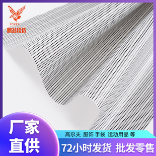 600D����ţ��TPU�z�����ˮ��ĥ͸�⿹˺�ѵ�ɽ���߶���������