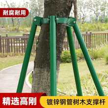 ��\䓹ܘ�ľ֧�μ܈@�־G�������L֧�ΗU��ľ�̶����Θ�֧��