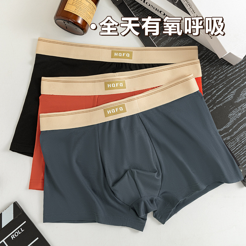 Pantalones interiores masculinas de otoño y invierno transpirables cómodas de cintura media de alta elasticidad para hombres pantalones interiores de entrepierna transpirables para hombres al por mayor