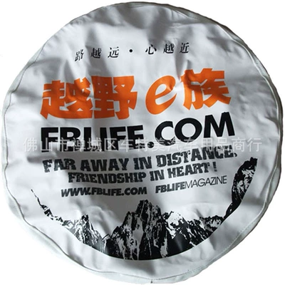 Spare wheel cover – cover leather sunscreen thickened universal - 14inch-m-fits-tire-diameter-2559inch-272inch-65-69cm-cy-134-white-thickening