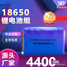 18650�늳ؽM4400mAh 11.1V���늳� ե֭�CС���18650��늳�
