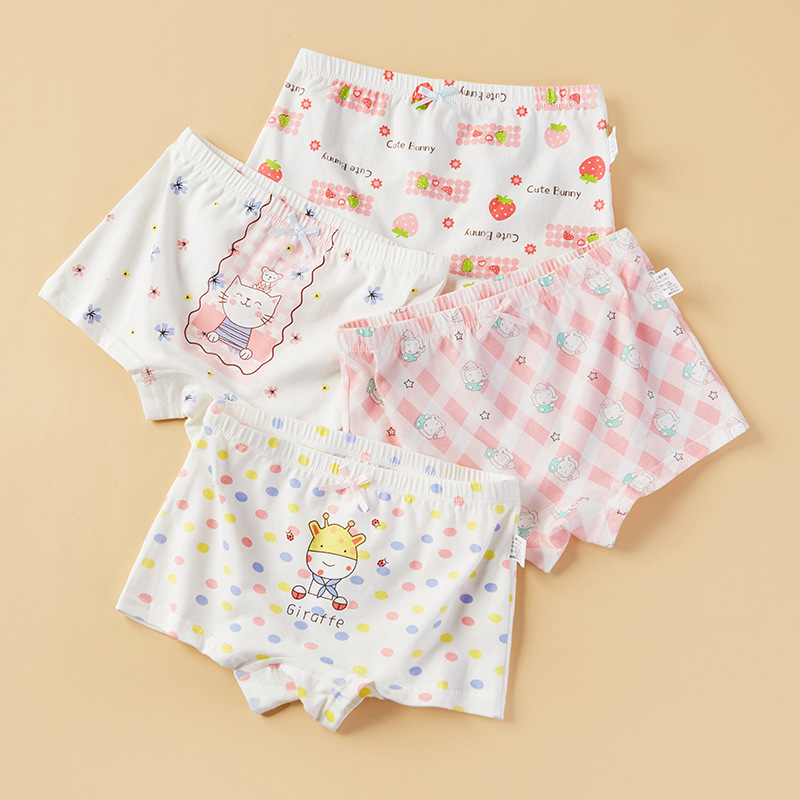 DH055-항균 스타일 컬러 믹스 앤 매치