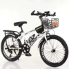 [Variable speed white and black] + luxury model + shelf + basket - 22 inches [suitable for height 135-155 cm]
