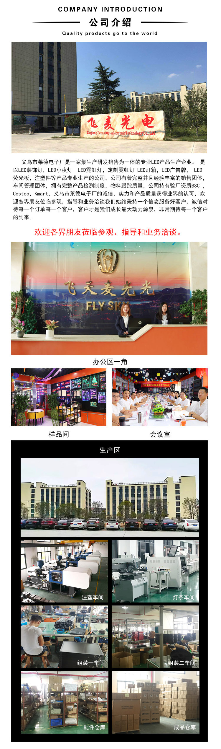 QQ图片20210508110004