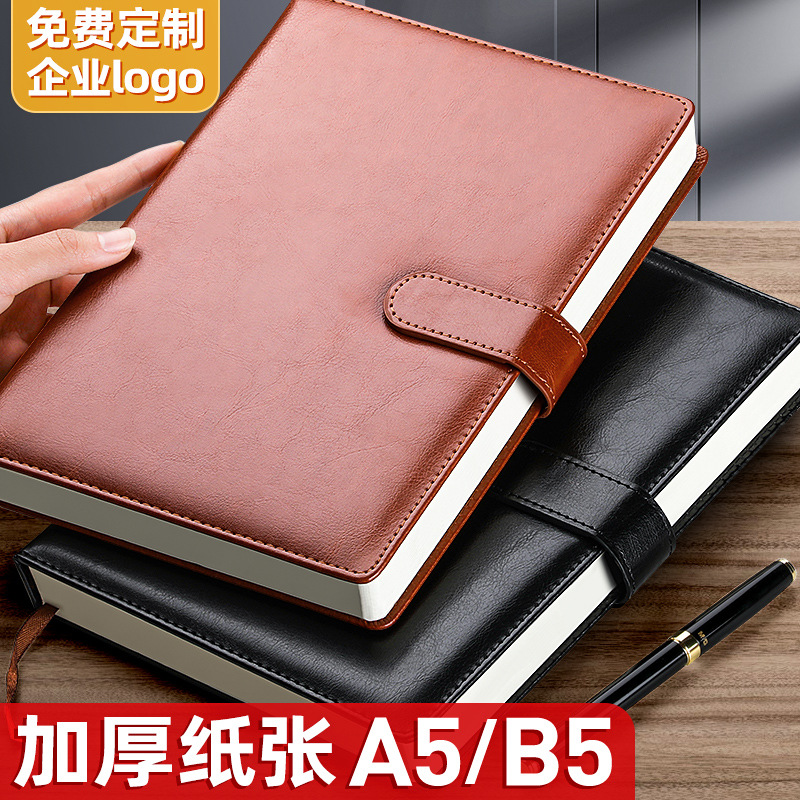 노트북 인쇄 가능한 로고 대형 A4 두꺼운 부드러운 가죽 간단한 메모장 사업 블랙 가죽 대형 사무실 문구