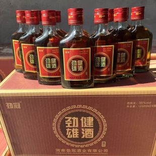 ���l��ș���ƾ� 24ƿ�b125ml 35��Сƿ�� ������ ��� ���С��