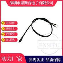 发热片专用PVC线热敏电阻10K 1%环氧水滴头NTC温度传感器工厂热销
