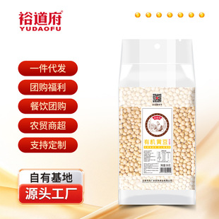 ԣ�����ЙC�S��500g����s�Z���D����󶹴򶹝{1��|���S�����l