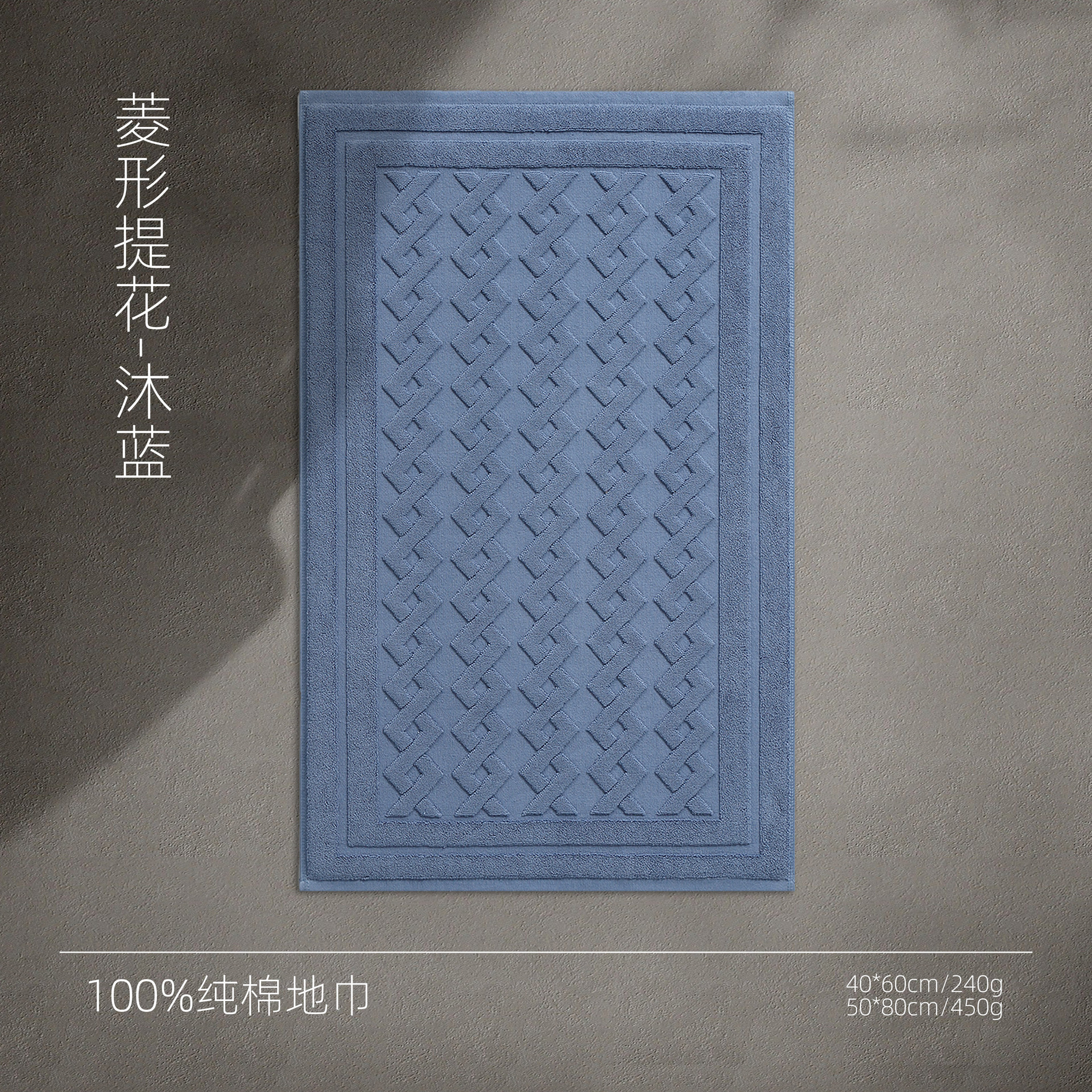 Alfombra de suelo de absorción de agua del baño del hotel gruesa, alfombra de suelo rectangular simple para el baño doméstico